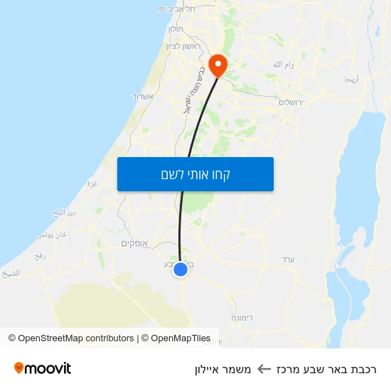 מפת רכבת באר שבע מרכז למשמר איילון