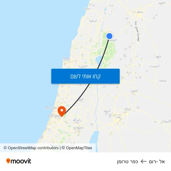 מפת אל -רום לכפר טרומן