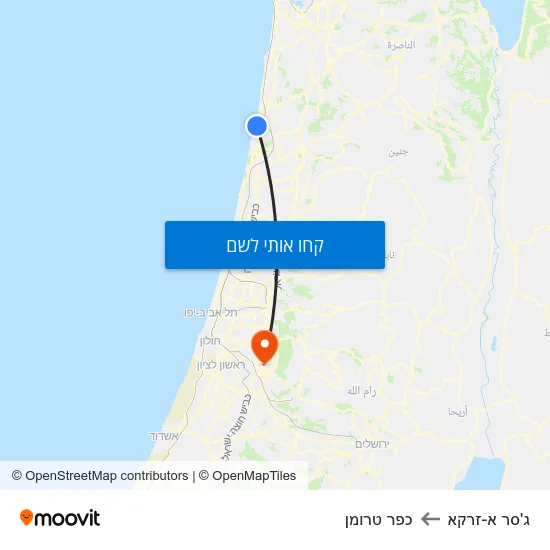 מפת ג'סר א-זרקא לכפר טרומן