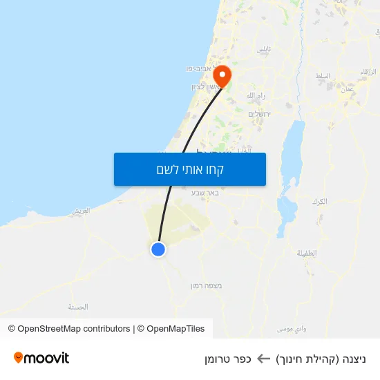 מפת ניצנה (קהילת חינוך) לכפר טרומן