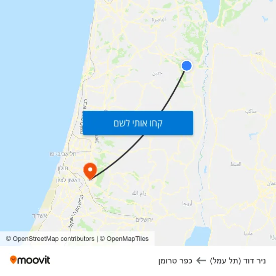 מפת ניר דוד (תל עמל) לכפר טרומן