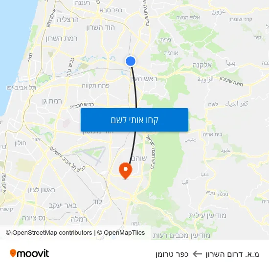 מפת מ.א. דרום השרון לכפר טרומן