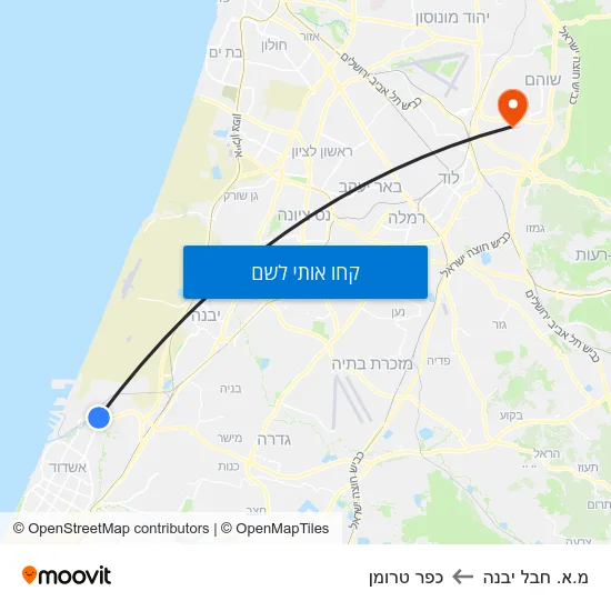 מפת מ.א. חבל יבנה לכפר טרומן