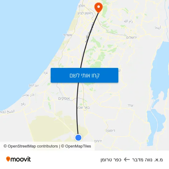 מפת מ.א. נווה מדבר לכפר טרומן
