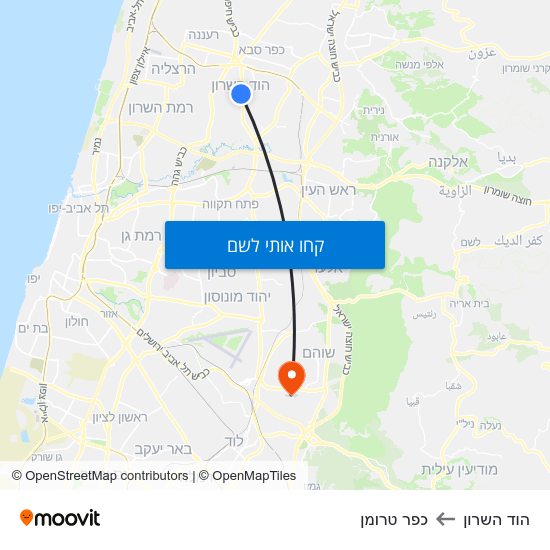 מפת הוד השרון לכפר טרומן