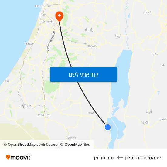 מפת ים המלח בתי מלון לכפר טרומן