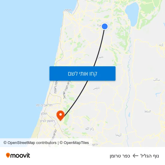 מפת נוף הגליל לכפר טרומן