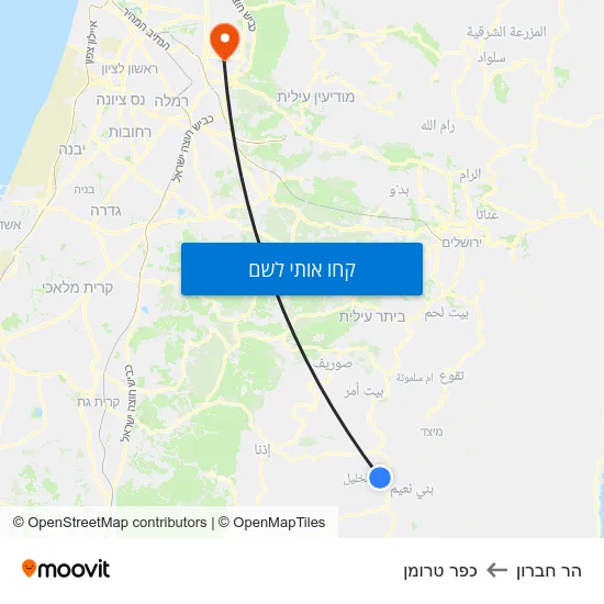 מפת הר חברון לכפר טרומן