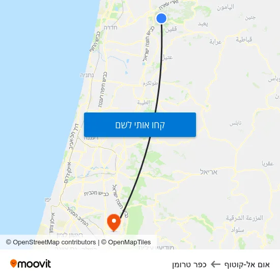 מפת אום אל-קוטוף לכפר טרומן