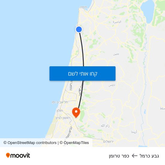 מפת גבע כרמל לכפר טרומן