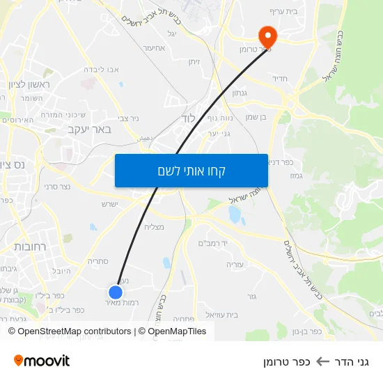 מפת גני הדר לכפר טרומן
