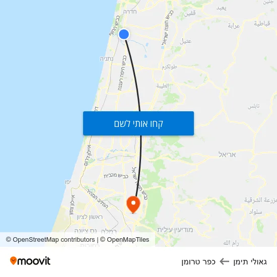 מפת גאולי תימן לכפר טרומן