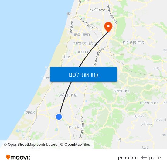 מפת יד נתן לכפר טרומן