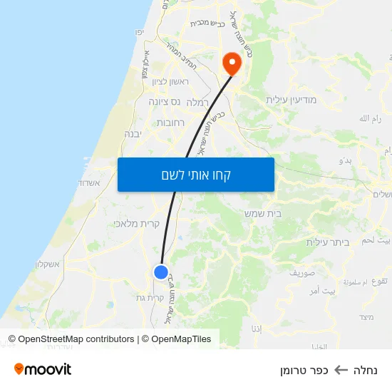 מפת נחלה לכפר טרומן