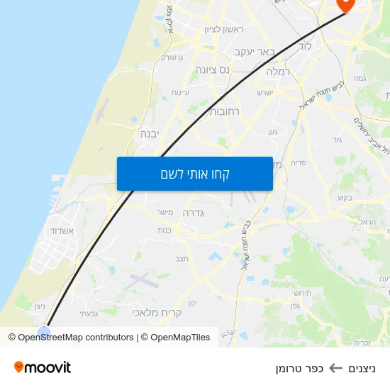 מפת ניצנים לכפר טרומן