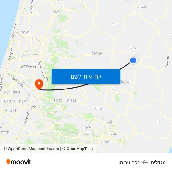 מפת מגדלים לכפר טרומן