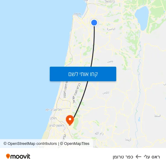 מפת ראס עלי לכפר טרומן