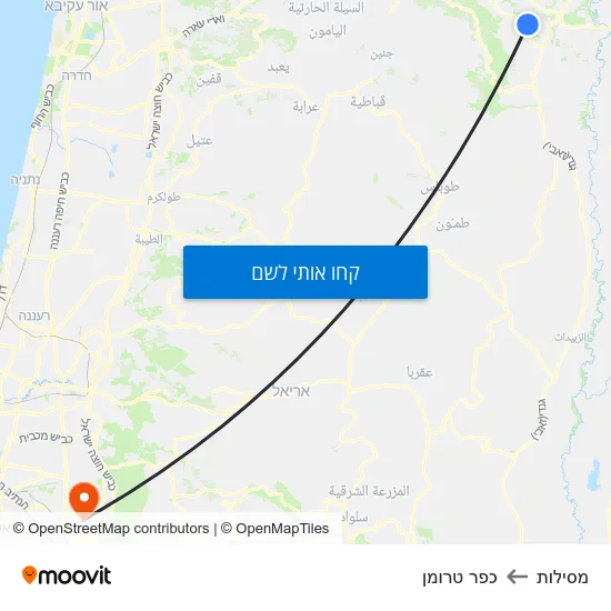 מפת מסילות לכפר טרומן