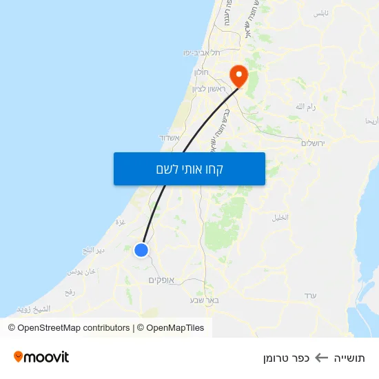 מפת תושייה לכפר טרומן