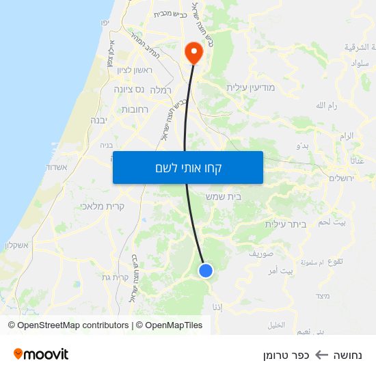 מפת נחושה לכפר טרומן