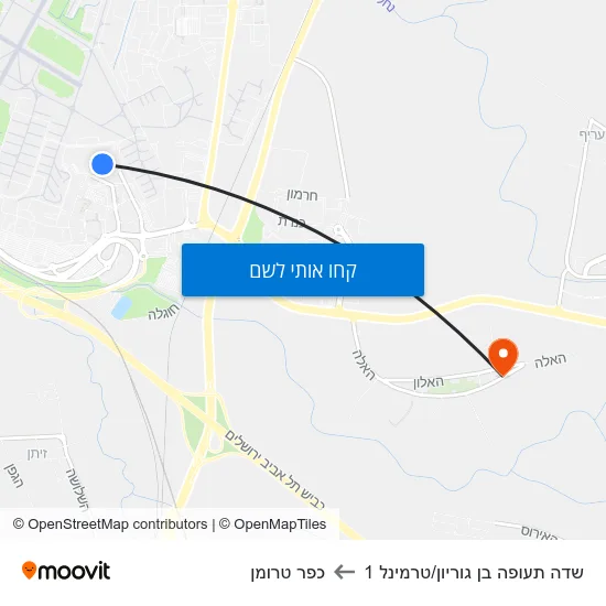 מפת שדה תעופה בן גוריון/טרמינל 1 לכפר טרומן