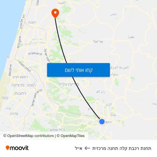 מפת תחנת רכבת קלה תחנה מרכזית לאייל