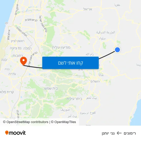 מפת רימונים לגני יוחנן