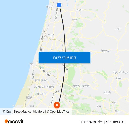 מפת מדרשת רופין למשמר דוד