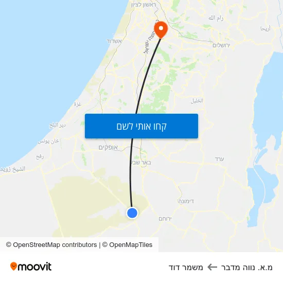 מפת מ.א. נווה מדבר למשמר דוד