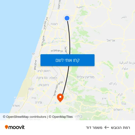 מפת רמת הכובש למשמר דוד