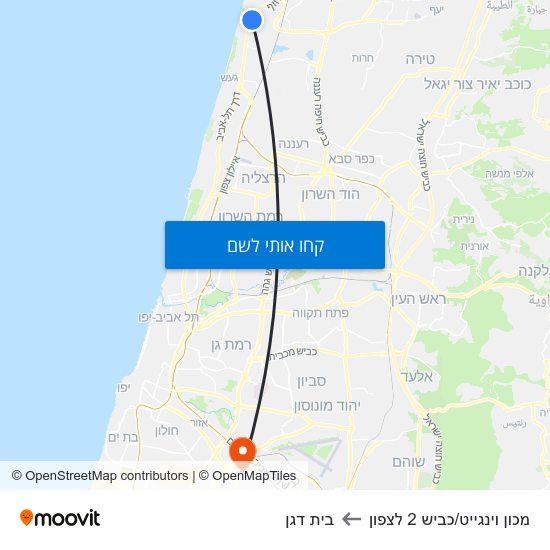 מפת מכון וינגייט/כביש 2 לצפון לבית דגן