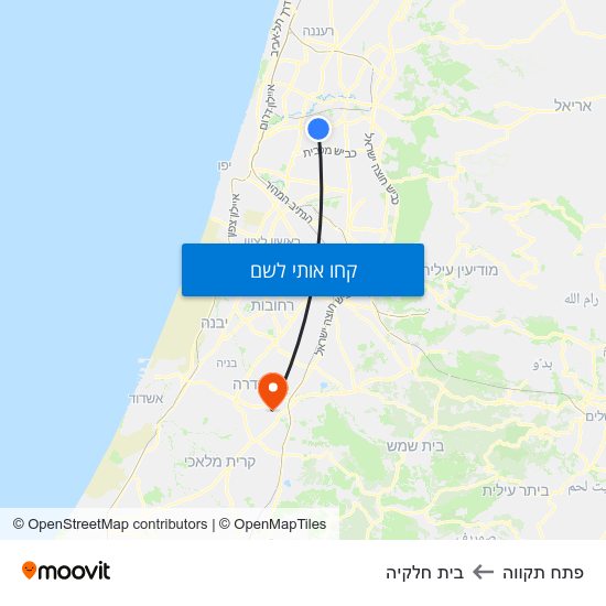 מפת פתח תקווה לבית חלקיה