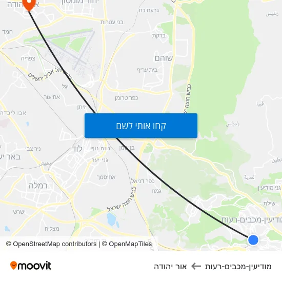 מפת מודיעין-מכבים-רעות לאור יהודה