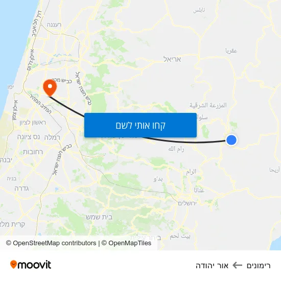 מפת רימונים לאור יהודה