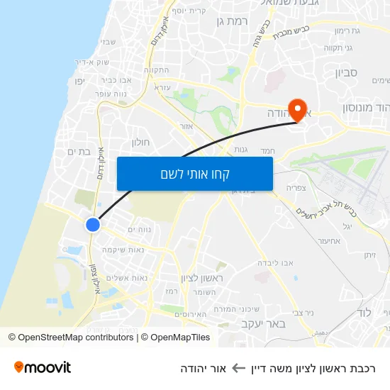 מפת רכבת ראשון לציון משה דיין לאור יהודה