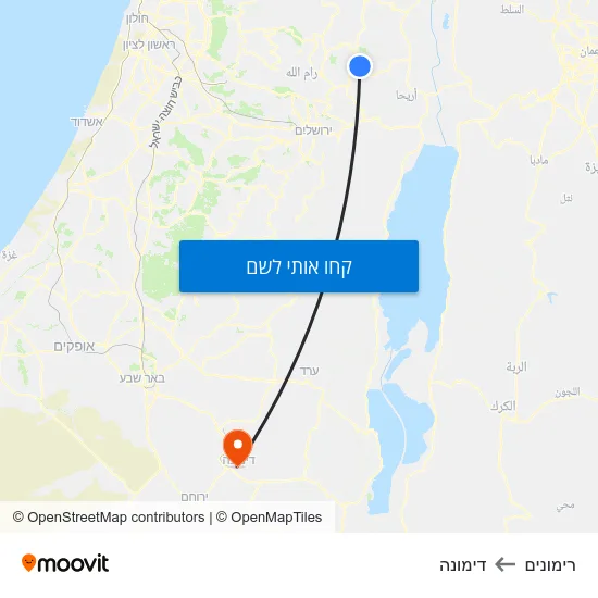 מפת רימונים לדימונה
