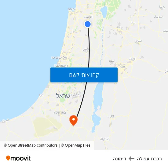 מפת רכבת עפולה לדימונה