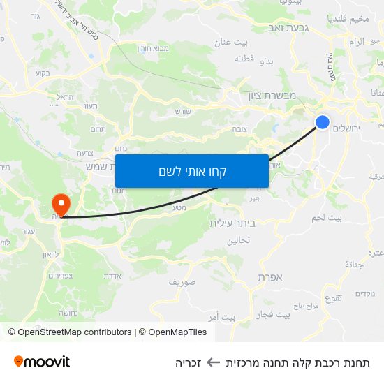 מפת תחנת רכבת קלה תחנה מרכזית לזכריה