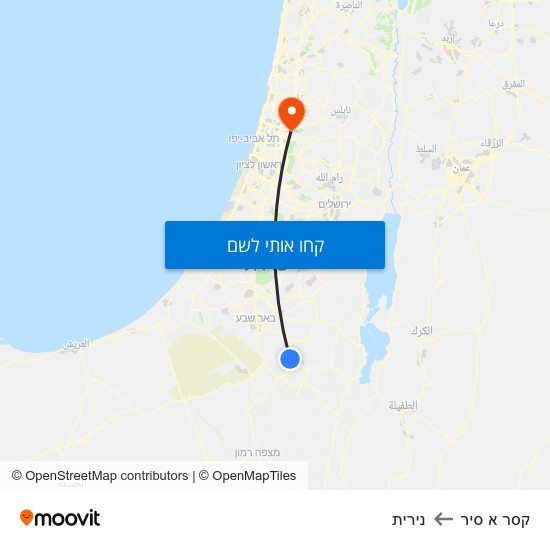 מפת קסר א סיר לנירית