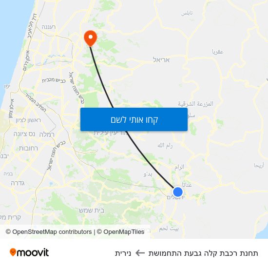 מפת תחנת רכבת קלה גבעת התחמושת לנירית