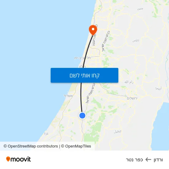מפת ורדון לכפר נטר