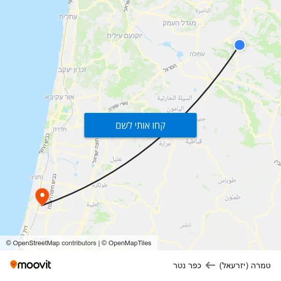 מפת טמרה (יזרעאל) לכפר נטר