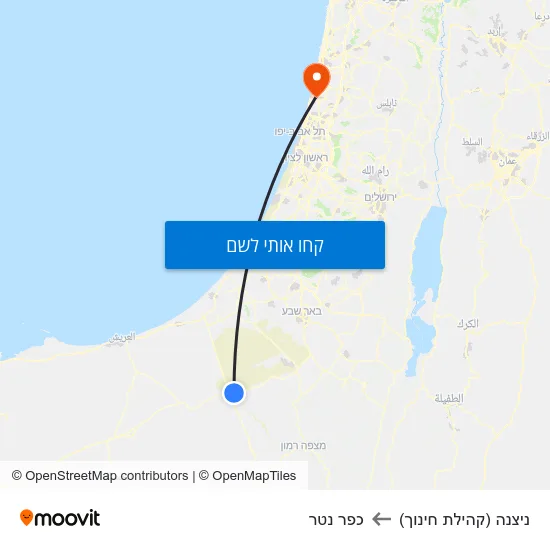 מפת ניצנה (קהילת חינוך) לכפר נטר