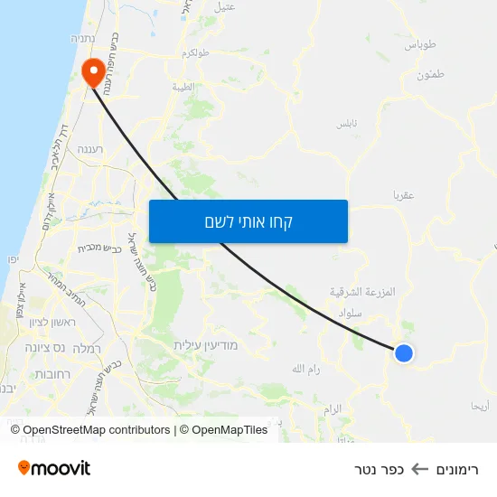 מפת רימונים לכפר נטר