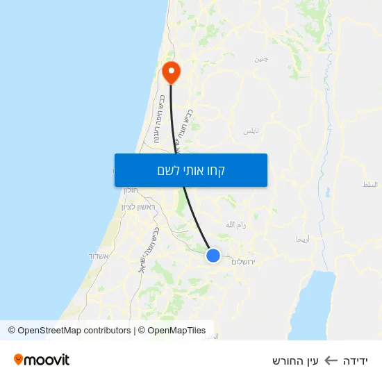 מפת ידידה לעין החורש