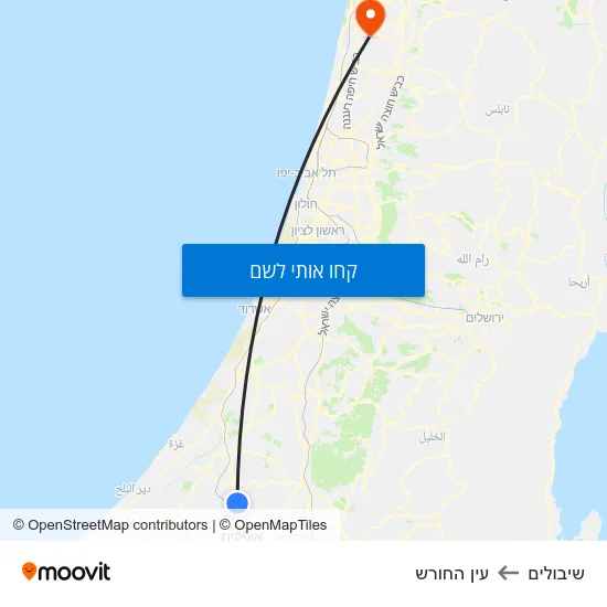מפת שיבולים לעין החורש