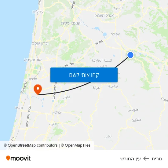 מפת נורית לעין החורש