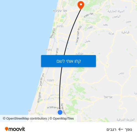 מפת נופך לרגבים