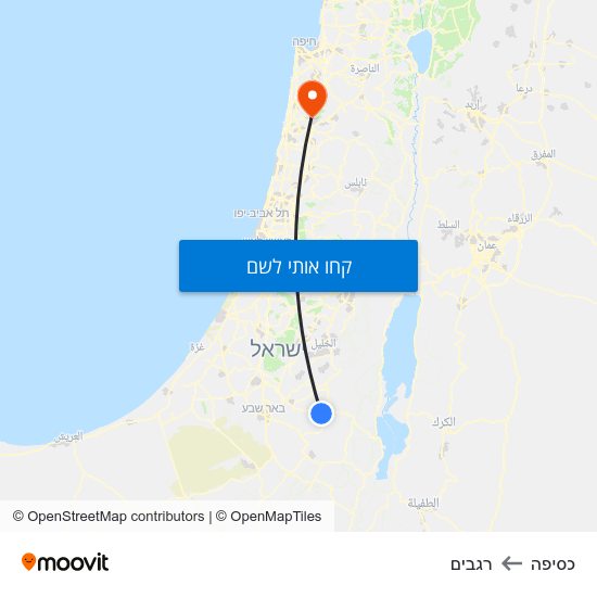 מפת כסיפה לרגבים