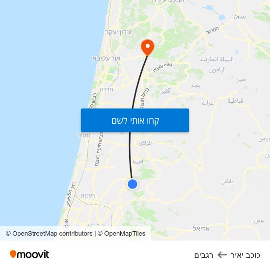 מפת כוכב יאיר לרגבים